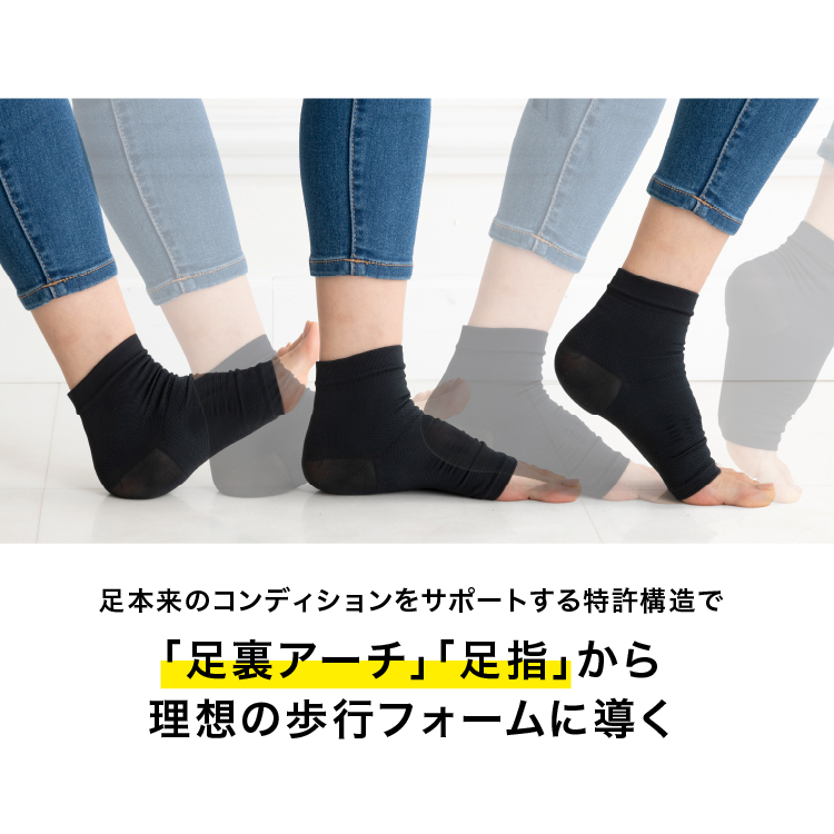 足裏コンシェルジュ フットフィルフィー コンフォート イメージ画像05