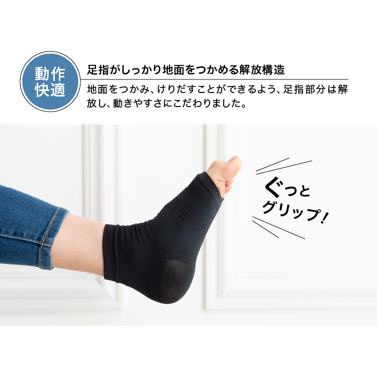 足裏コンシェルジュ フットフィルフィー コンフォート イメージ画像08
