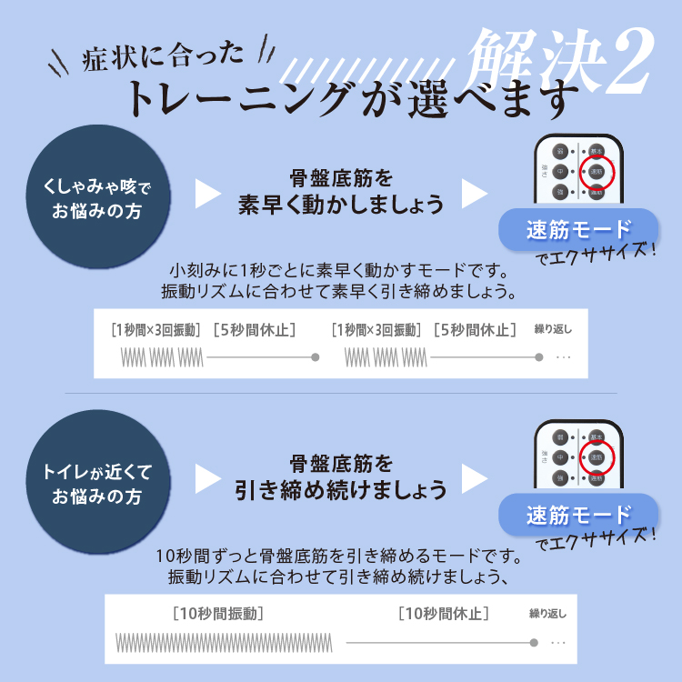 ハルノア キュットブルオリジナル イメージ画像05