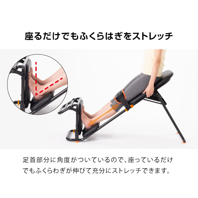 中川式ストレッチングベンチ COMP イメージ画像06