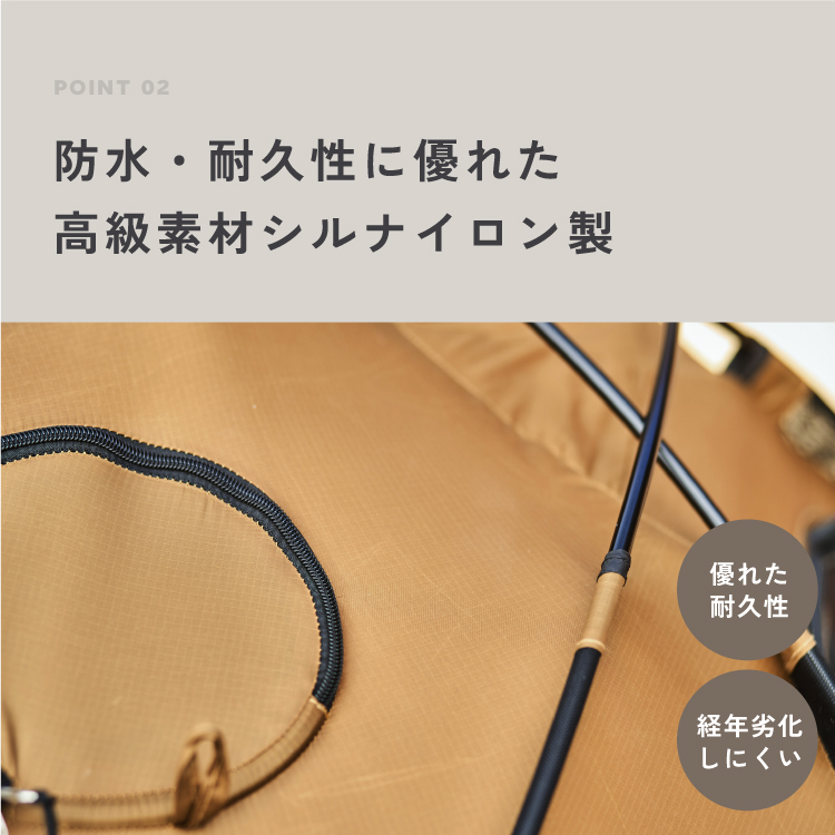 Wan＆Co. KAMIKURA -神座- イメージ画像06