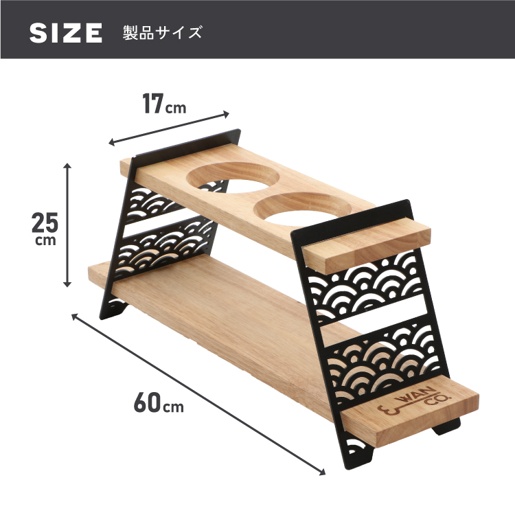 Wan＆Co. GOZEN -御膳- イメージ画像08