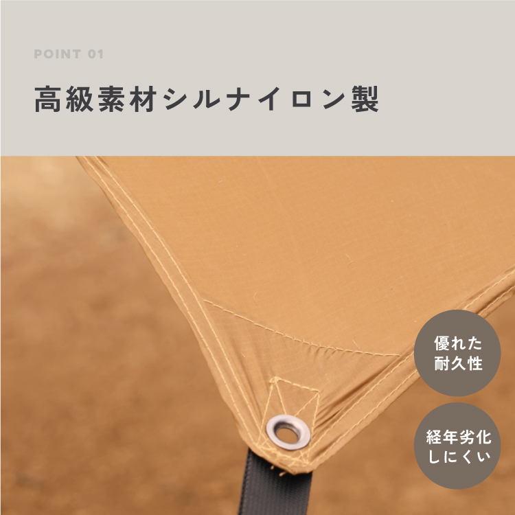 Wan＆Co. KOGURE -小暮- イメージ画像04