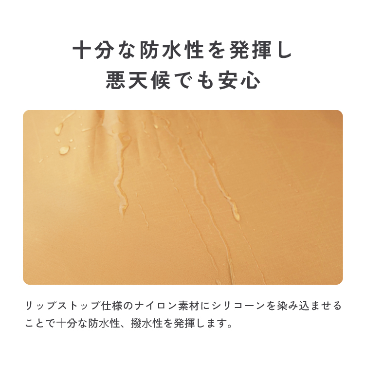 Wan＆Co. KOGURE -小暮- イメージ画像05