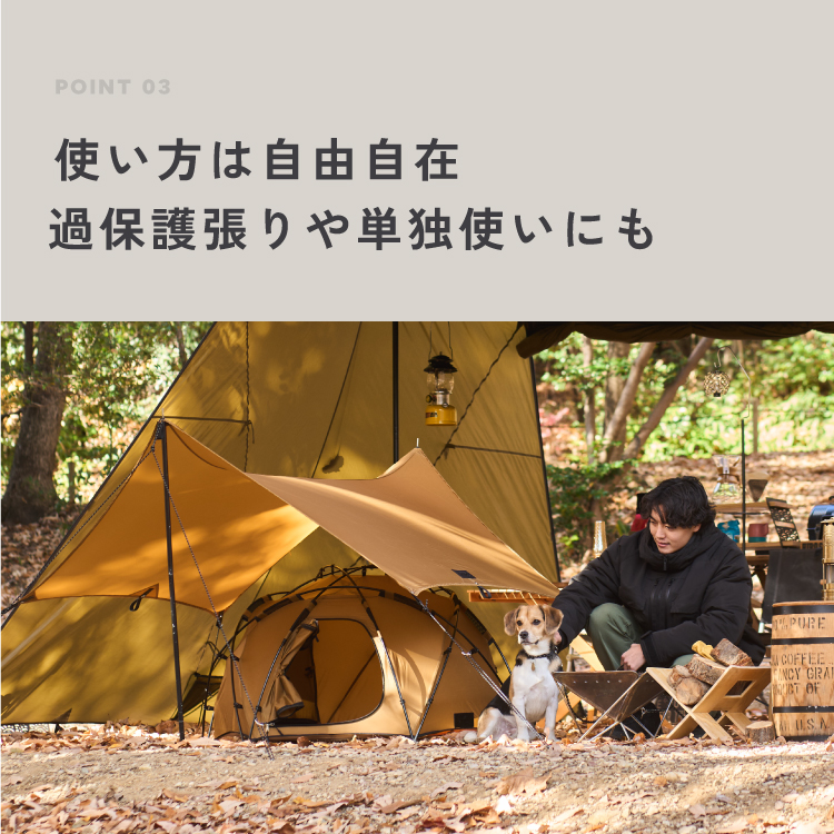 Wan＆Co. KOGURE -小暮- イメージ画像07