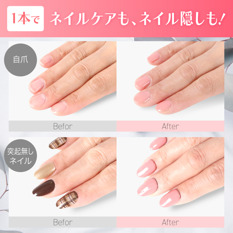 カモフラネイル avenue イメージ画像04