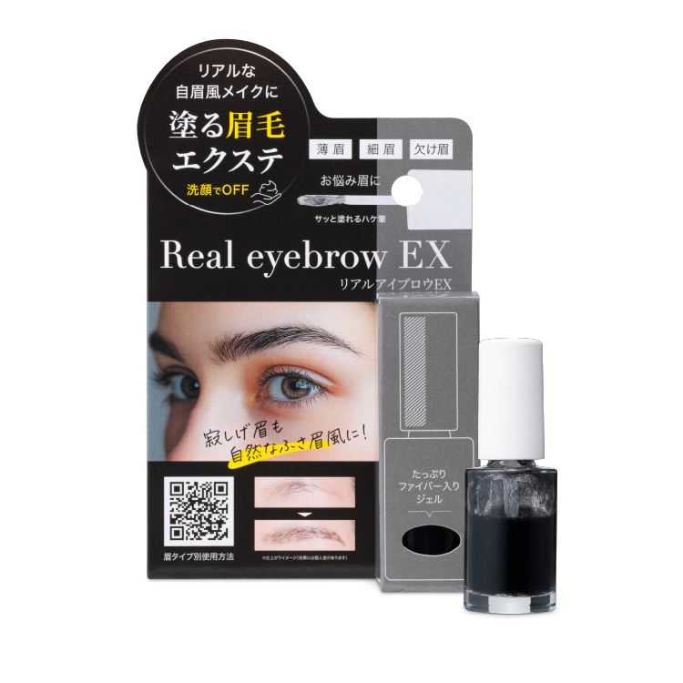 リアルアイブロウEX イメージ画像